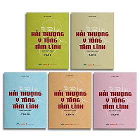 Sách - Hải Thượng Y Tông Tâm Lĩnh - Combo 5 Cuốn - NXB Tri Thức