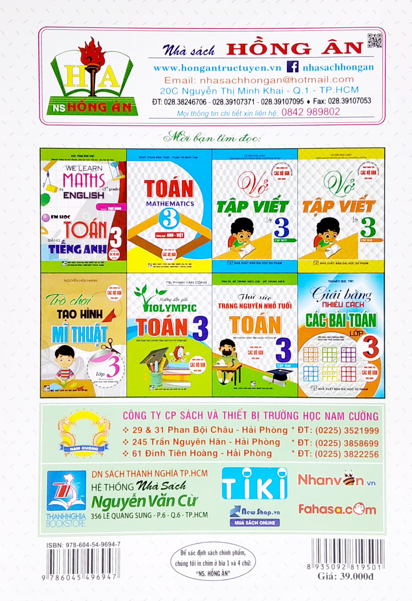 Tập Viết Tiếng Anh 3 - Biên Soạn Theo Bộ Sách Family And Friends 3 National Edition (HA)