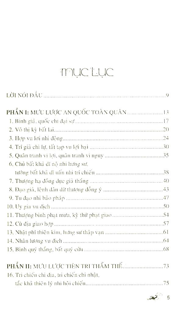 Tôn Tử Mưu Lược Tung Hoành (Tái Bản)
