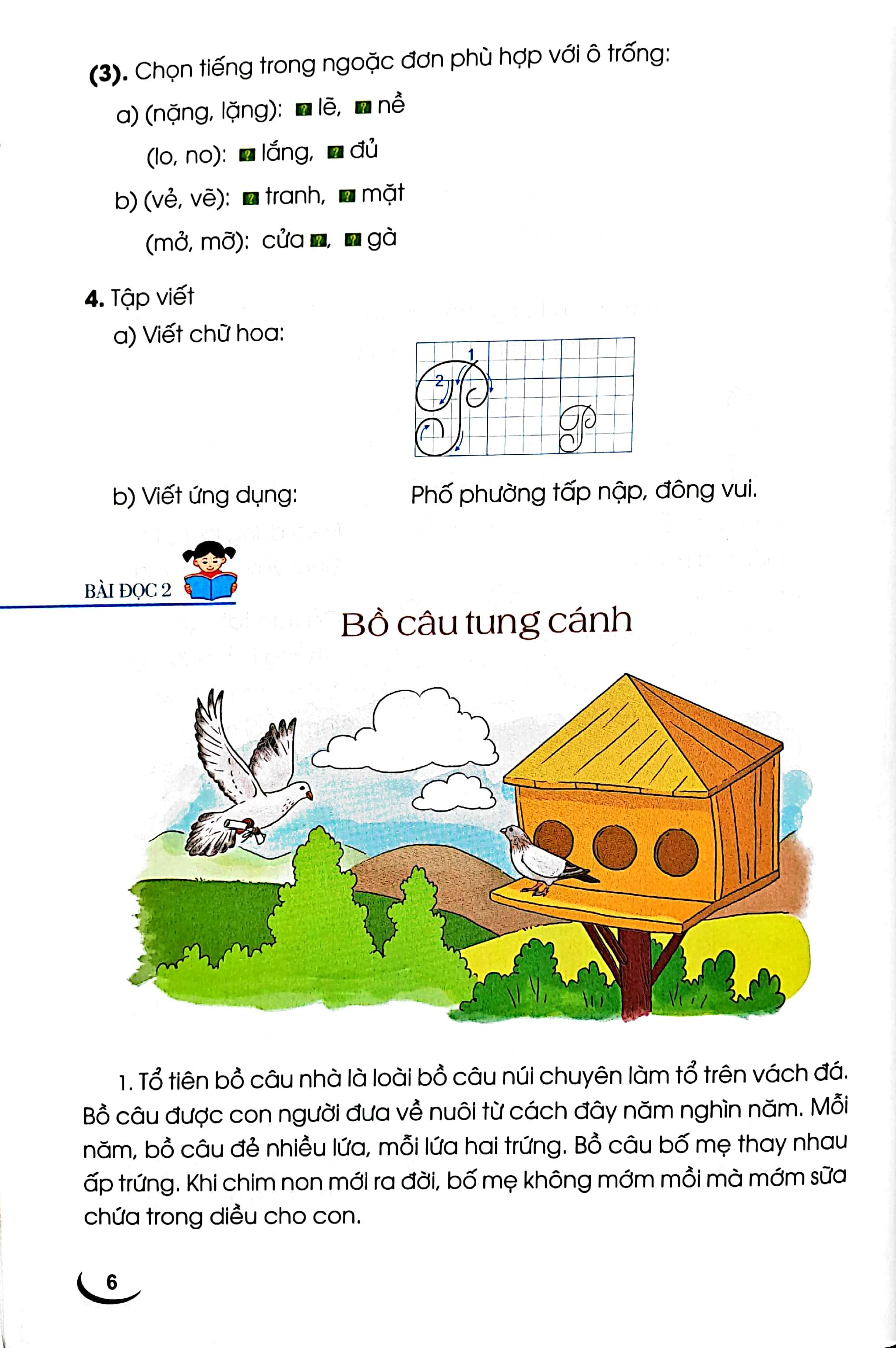 Tiếng Việt 2 - Tập 2 (Cánh Diều) (2023)