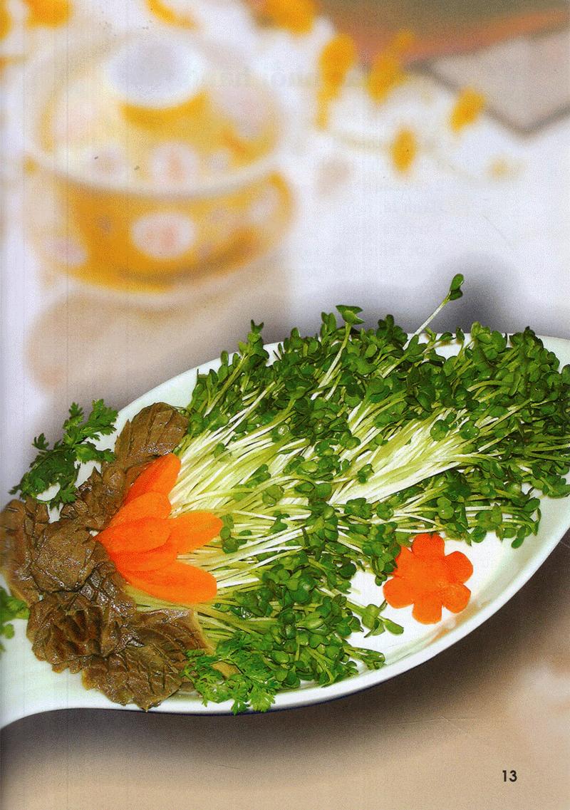 Thực Đơn Nấu Ăn Đơn Giản - Tập 1