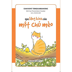 Cuốn Sách Văn Học Lãng Mạn: Qua Lăng Kính Của Một Chú Mèo