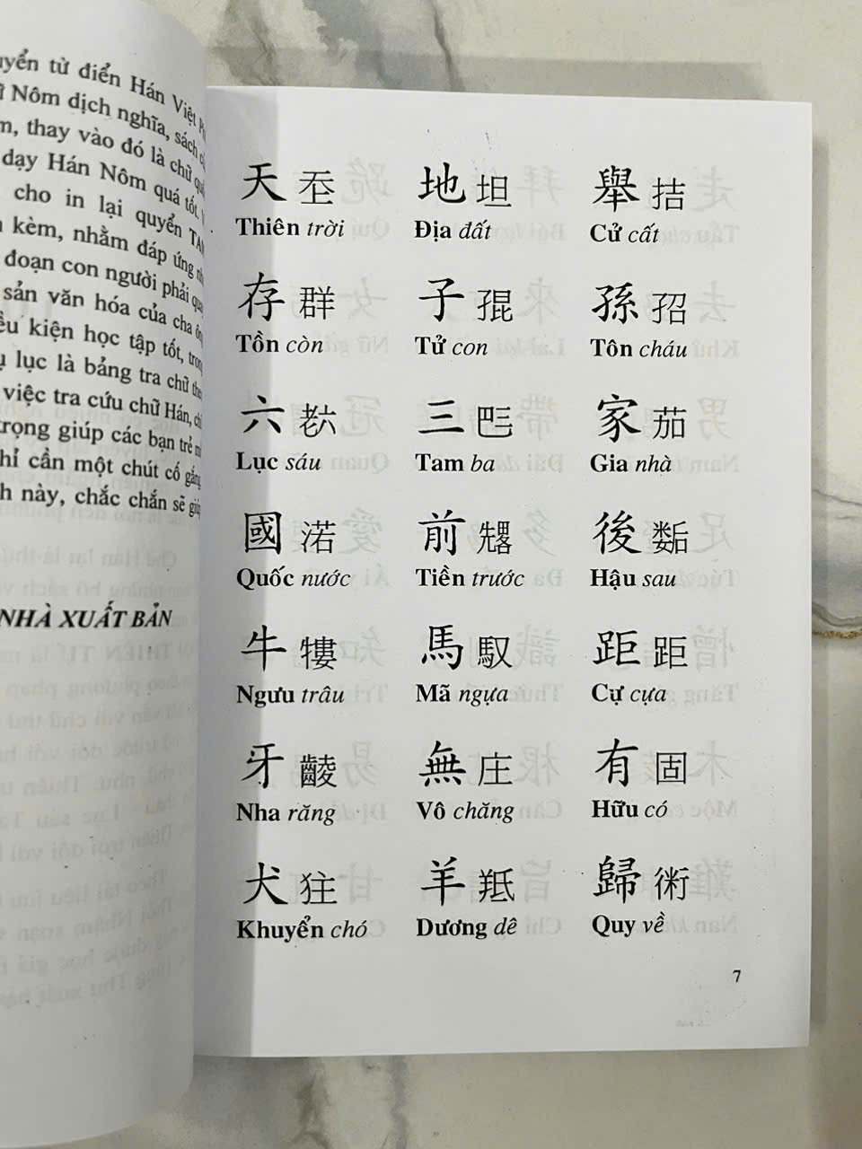 Tam Thiên Tự