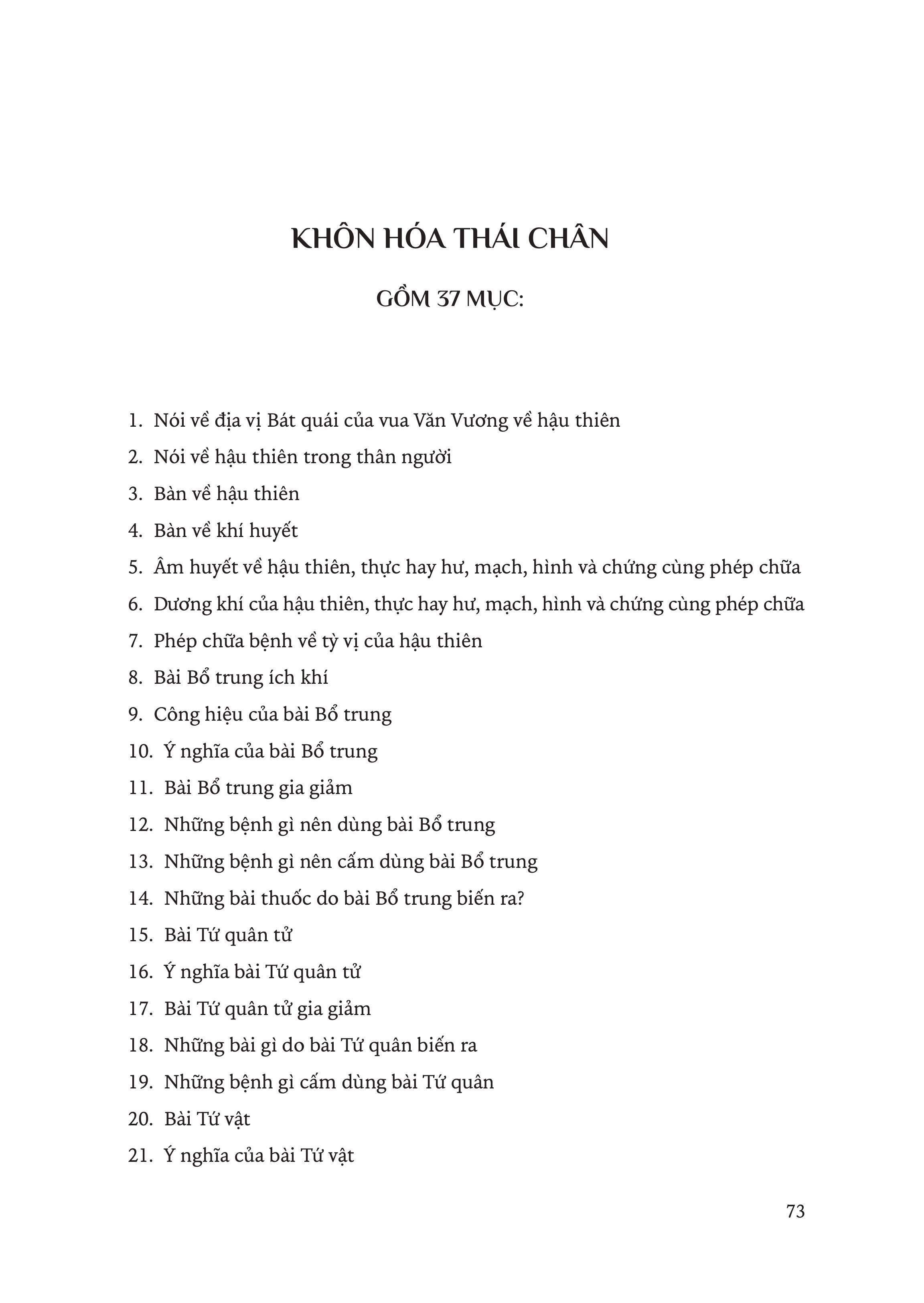 Sách - Hải Thượng Y Tông Tâm Lĩnh - Tập 3 - Lê Hữu Trác