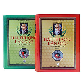 HẢI THƯỢNG LÃN ÔNG (2 CUỐN)