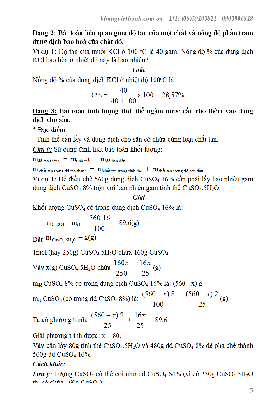 Chiến Thắng Kì Thi 9 Vào 10 Hóa Học - KV