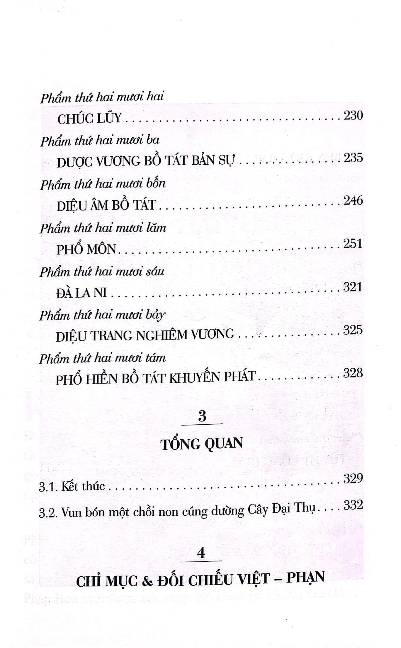 Sen Nở Trời Phương Ngoại