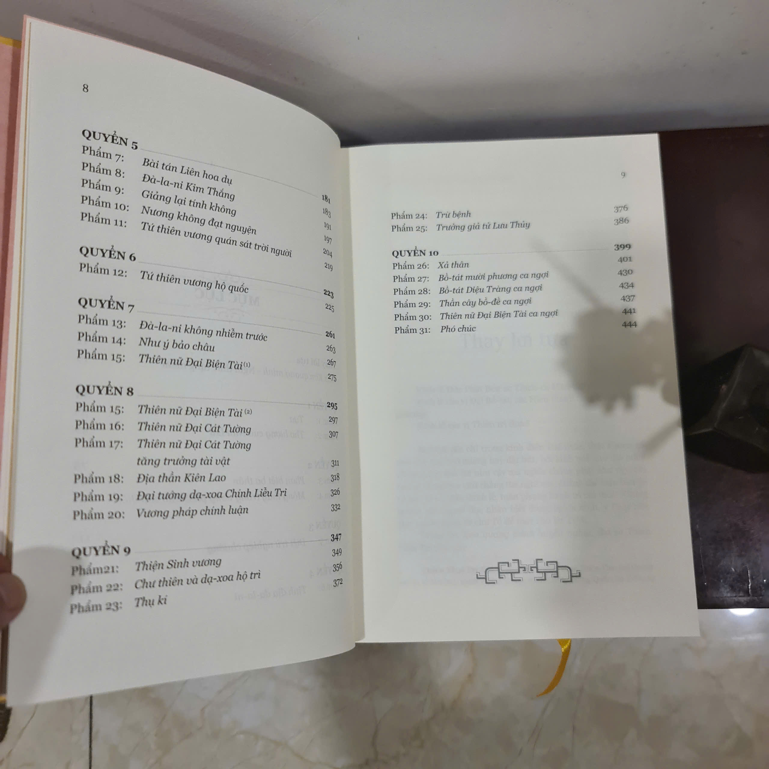 KINH KIM QUANG MINH ( BẢN ĐẶC BIỆT )- THÍCH NGUYÊN CHON