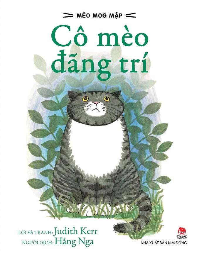 Mèo Mog Mập - Cô Mèo Đãng Trí (Tái Bản 2023)