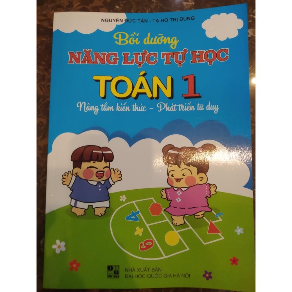 Sách - Bồi dưỡng năng lực tự học toán 1