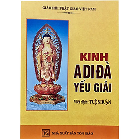 Kinh A Di Đà Yếu Giải
