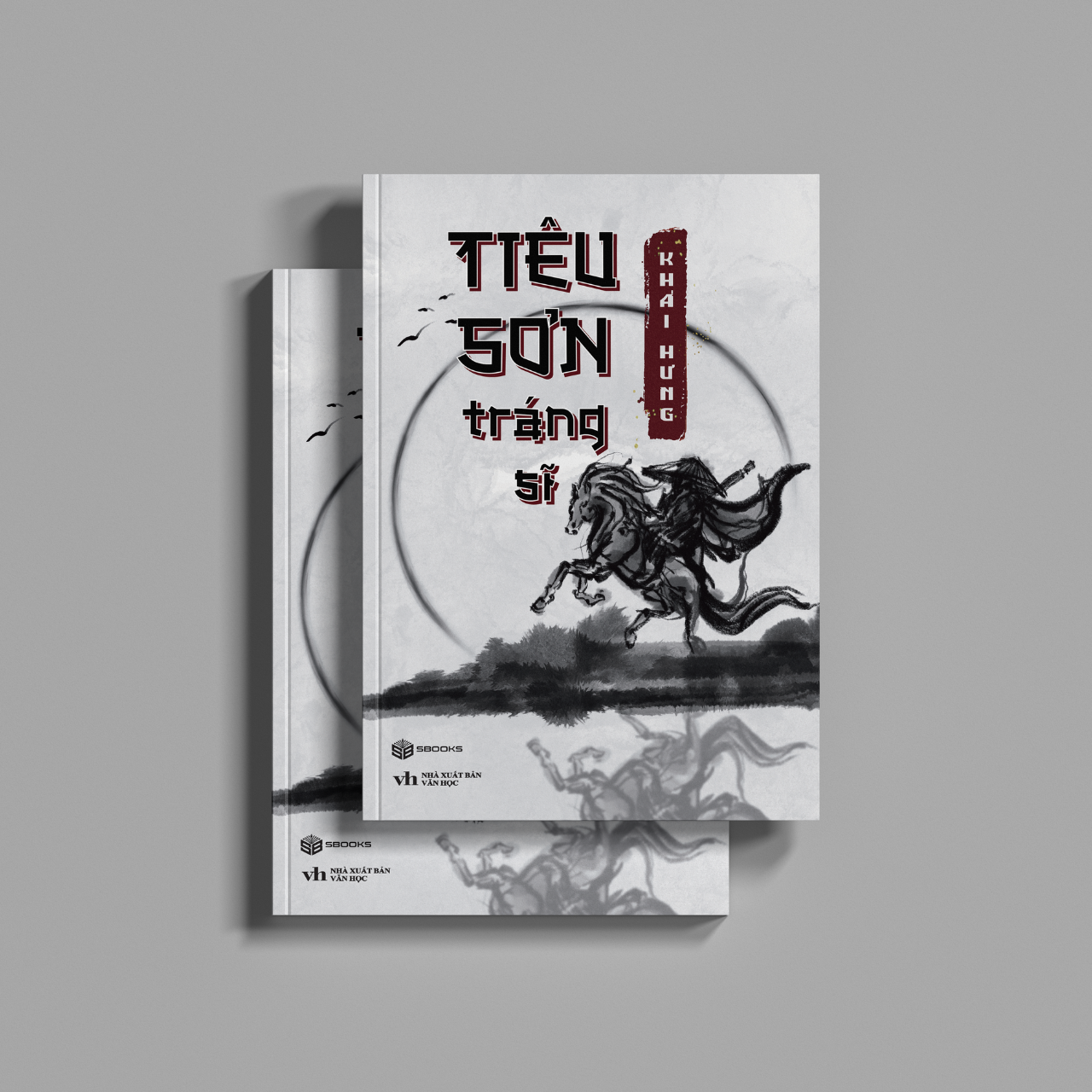 Sách Combo 2 Cuốn : Hoàng Lê Nhất Thống Chí + Tiêu Sơn Tráng Sĩ - SBOOKS
