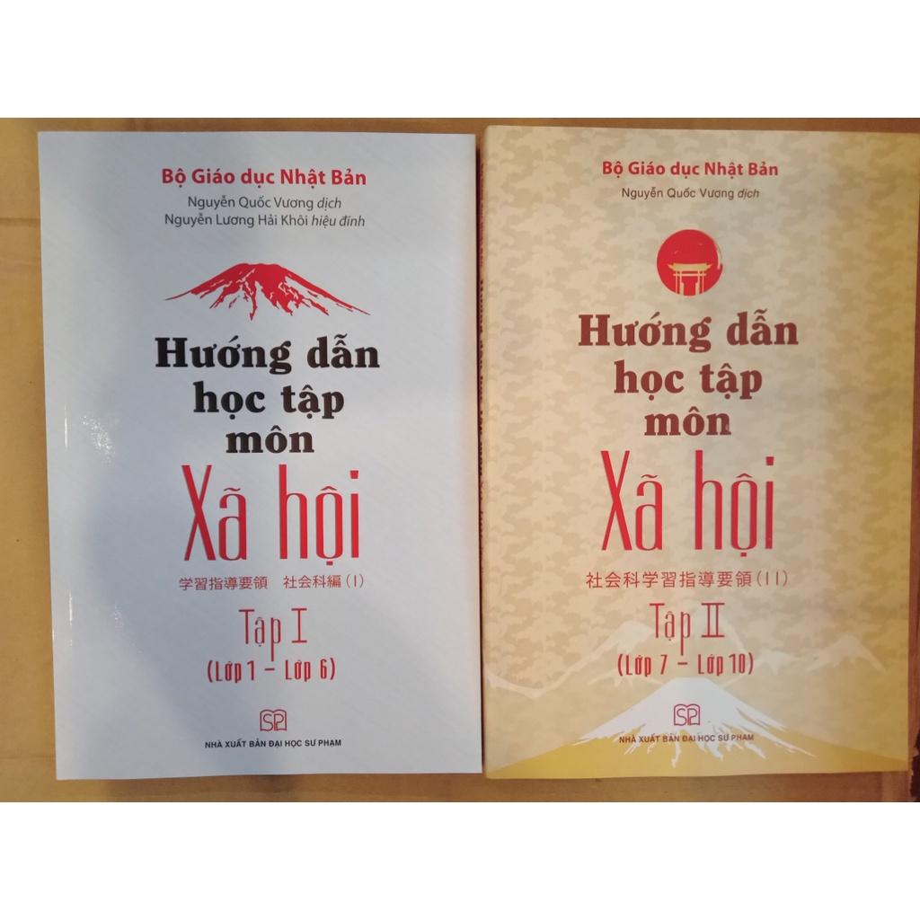 Sách - Hướng Dẫn Học Tập Môn Xã Hội - Tập 2 (Lớp 7 - Lớp 10)