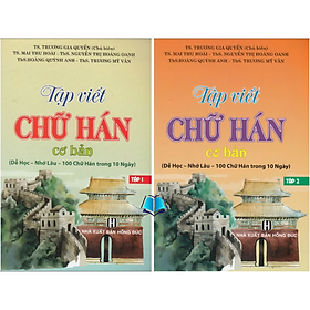 Sách - Tập Viết Chữ Hán Cơ Bản 2 Tập