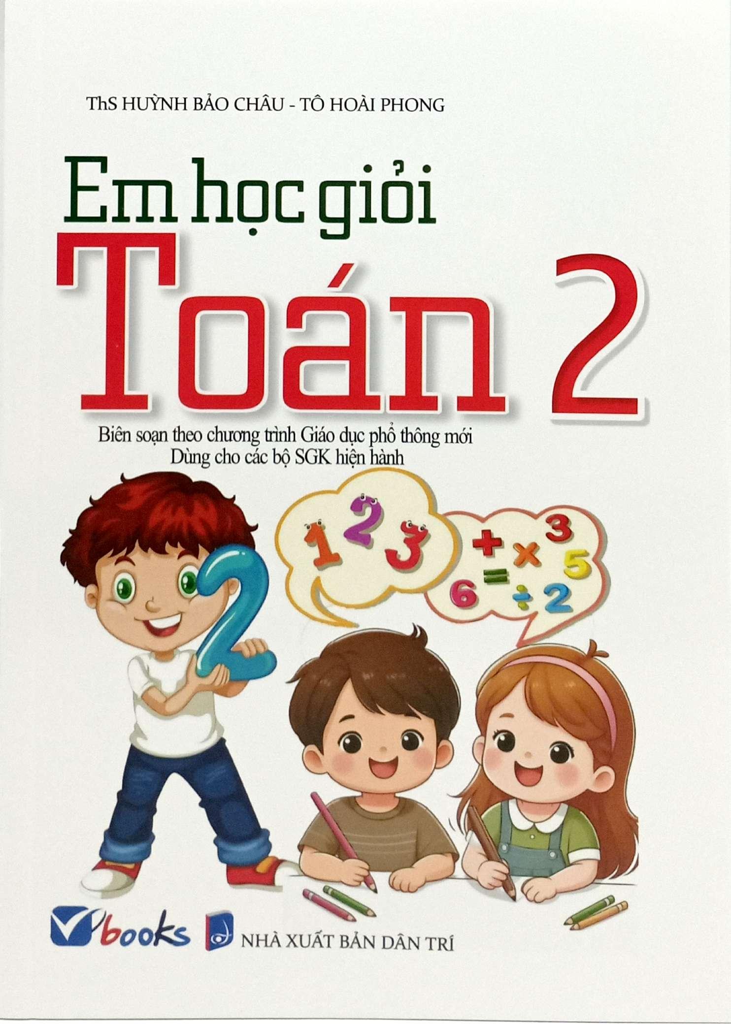 Sách - Em Học Giỏi Toán 2 (Dùng Chung Các Bộ SGK)