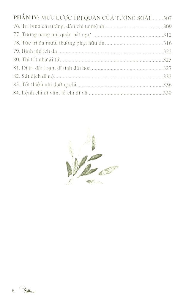 Tôn Tử Mưu Lược Tung Hoành (Tái Bản)