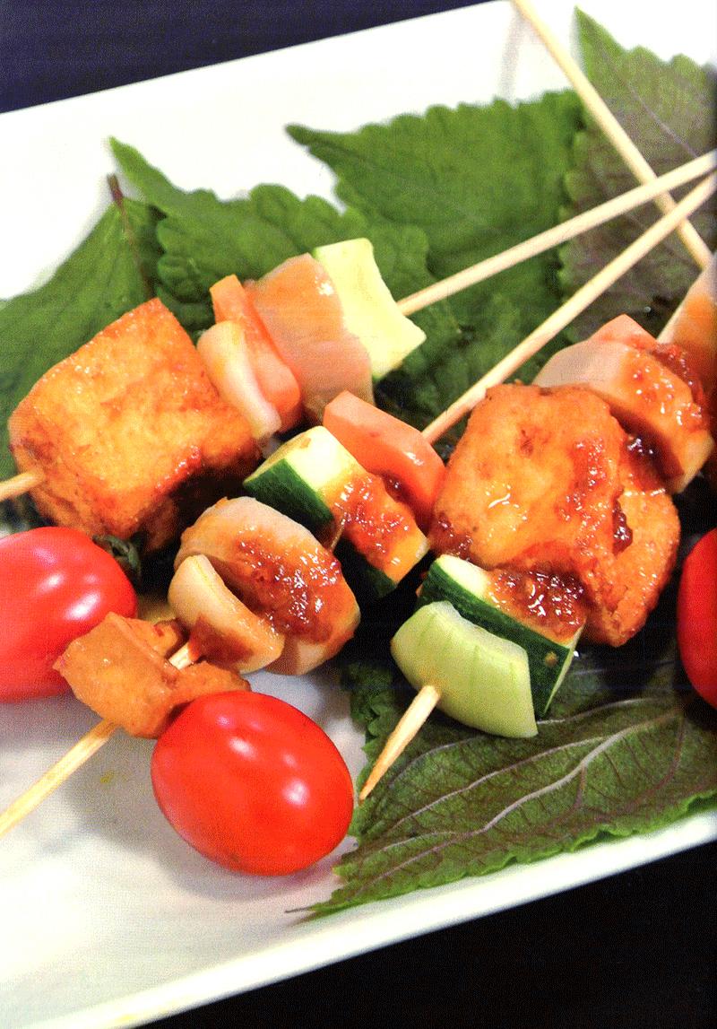 500 Món Chay Thanh Tịnh (Tập 7)