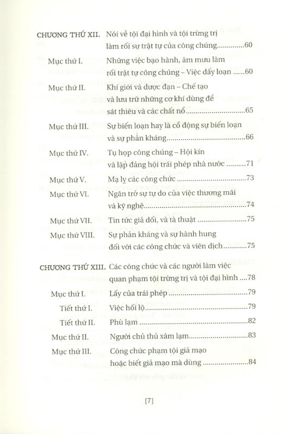 Hoàng Việt Hình Luật