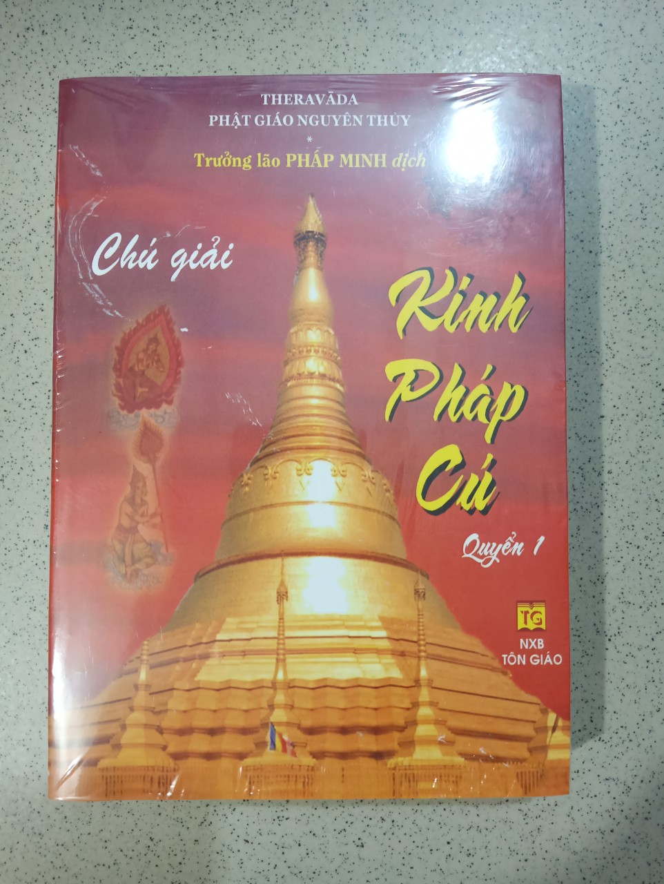 Chú giải kinh pháp cú - Bộ 4 cuốn