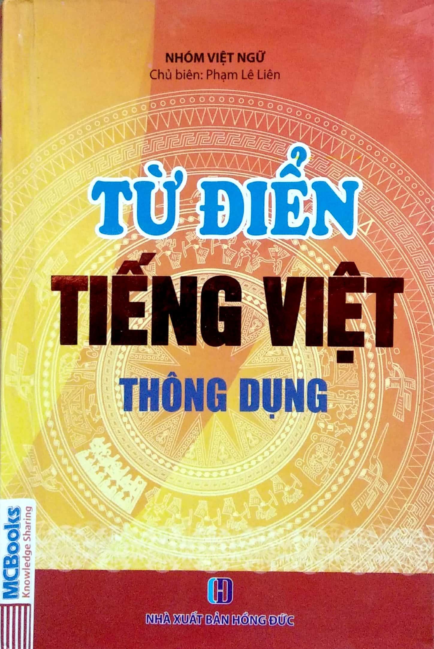 Từ Điển Tiếng Việt Thông Dụng (Bìa Đỏ)