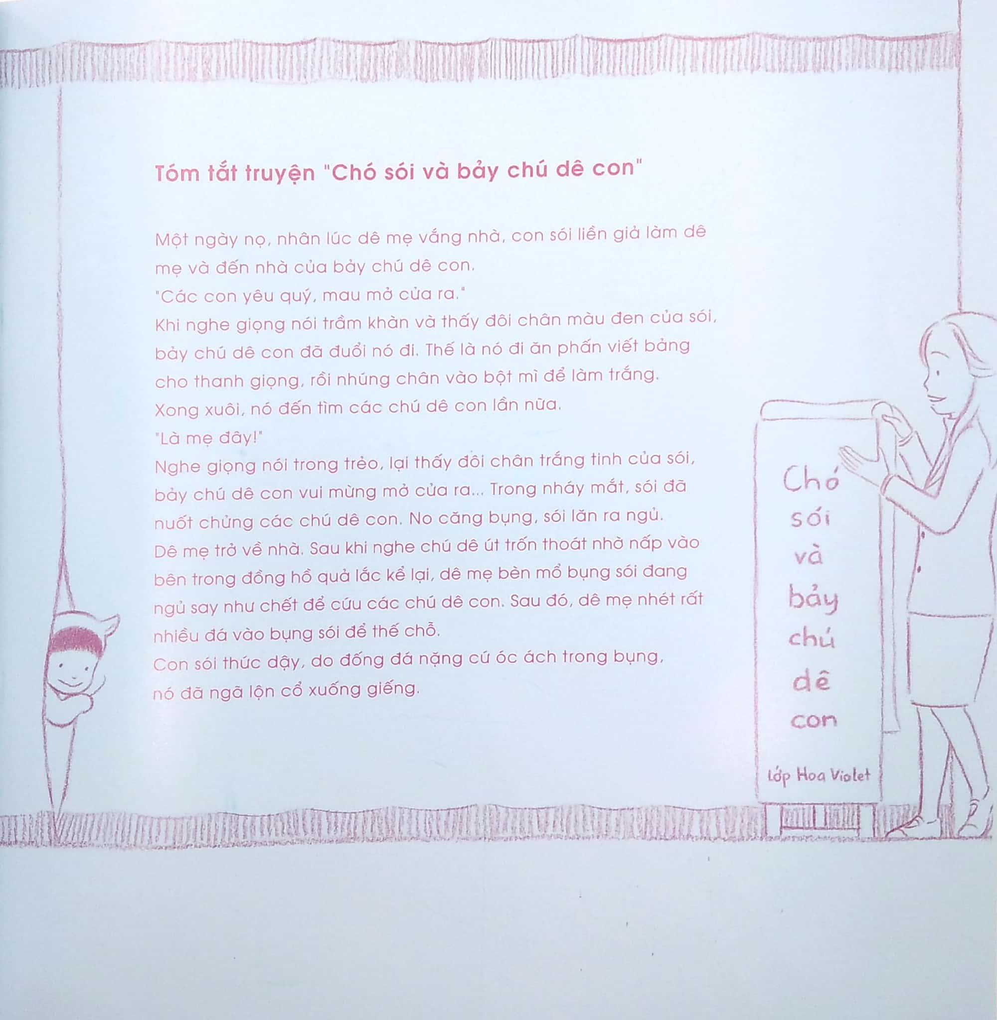 Tranh Truyện Ehon Nhật Bản - Mana Là Sói (Từ 3 - 6 Tuổi)