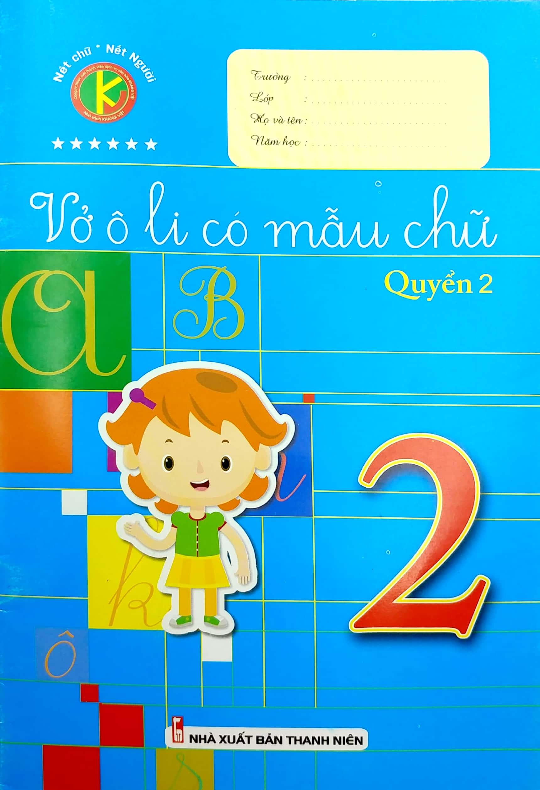 Vở Ô Li Có Mẫu Chữ 2 Quyển 2 (2017)
