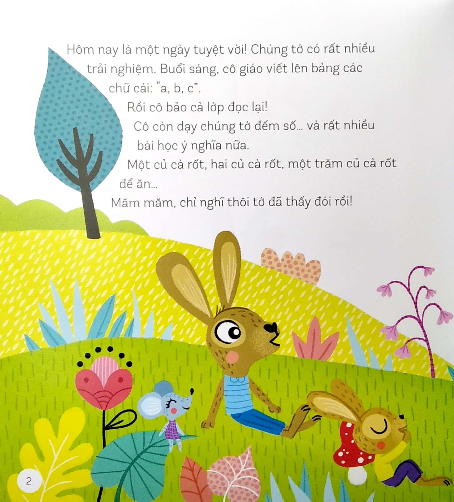 Nếu Tớ... Là Phi Công