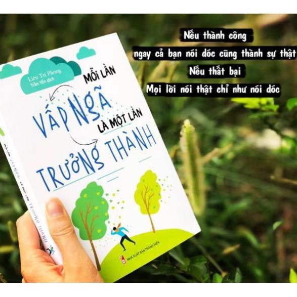 Mỗi Lần Vấp Ngã Là Một Lần Trưởng Thành - Bản Quyền