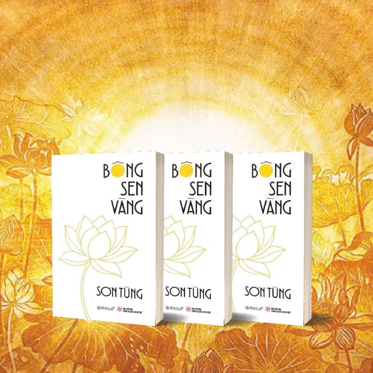 Combo Bông Sen Vàng - Thời Niên Thiếu Của Chủ Tịch Hồ Chí Minh Dưới Ngòi Bút Nhà Văn Sơn Tùng + Hồ Chí Minh - Những Tác Phẩm Chính Luận Tiêu Biểu