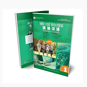 Sách - Giáo Trình Hán Ngữ Msutong Trung Cấp - Quyển 1 - nhiều tác giả - Nhà xuất bản Đại Học Quốc Gia Hà Nội - Bác Nhã