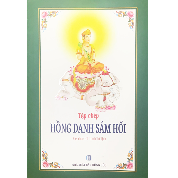 Sách - Tập Chép Hồng Danh Sám Hối Chữ In Mờ ( Tặng Kèm Tờ Chú Đại Bi + Bút Gel Chép Kinh )