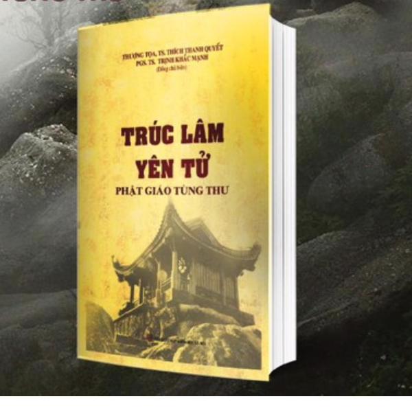 Trúc Lâm Yên Tử Phật Giáo Tùng Thư