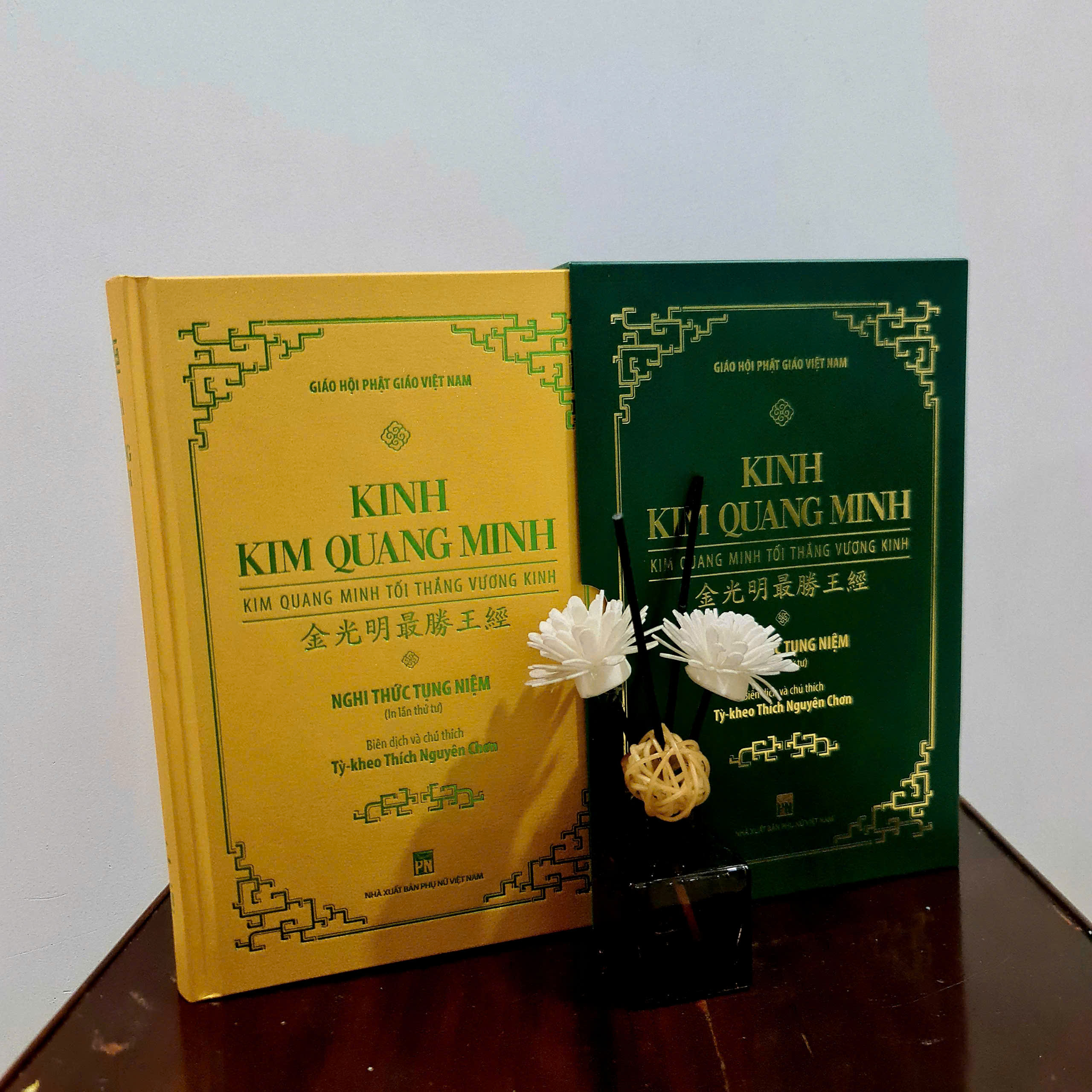 KINH KIM QUANG MINH ( BẢN ĐẶC BIỆT )- THÍCH NGUYÊN CHON