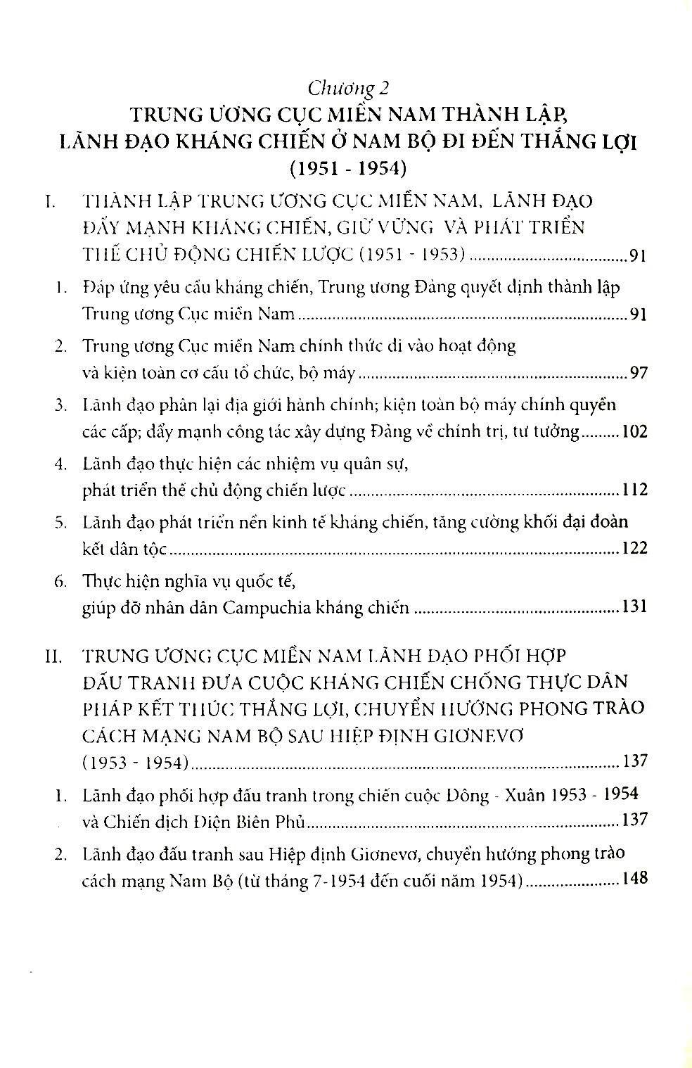 Xứ Ủy Nam Bộ Và Trung Ương Cục Miền Nam (1945 – 1954)