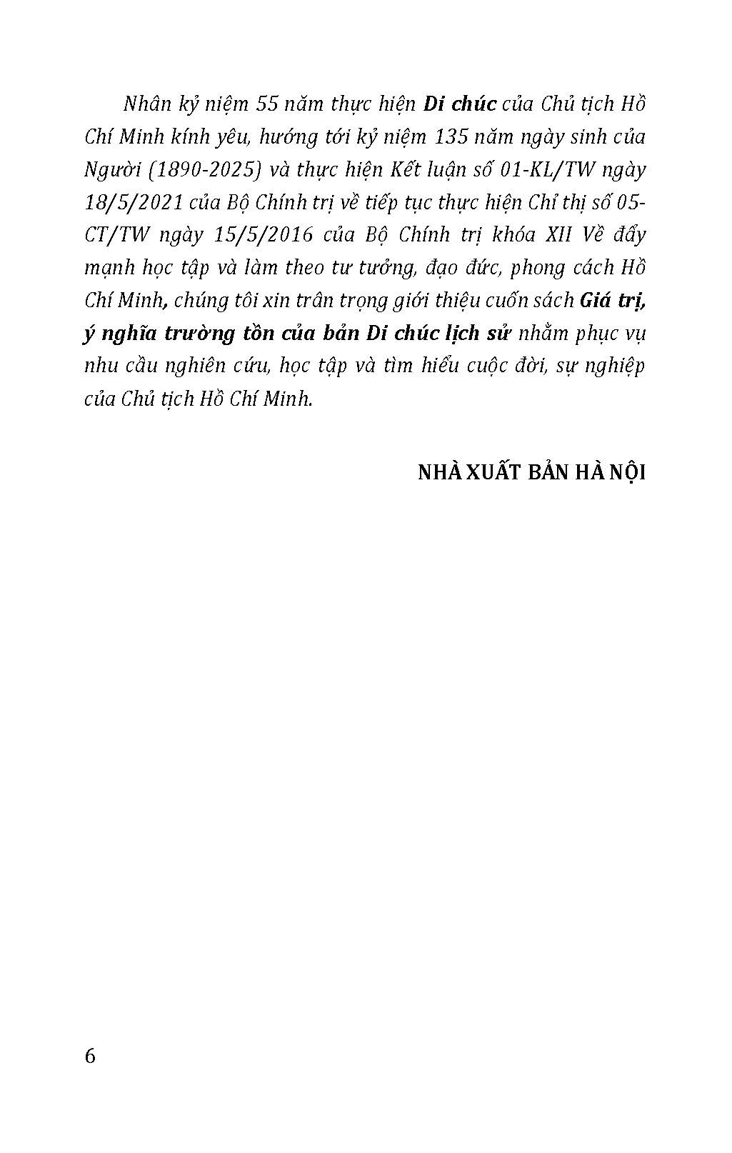 Chủ Tịch Hồ Chí Minh Với Cuộc Hành Trình Của Thời Đại: Giá Trị, Ý Nghĩa Và Sự Trường Tồn Của Bản Di Chúc Lịch Sử - Nguyễn Văn Dương, Vũ Kim Yến
