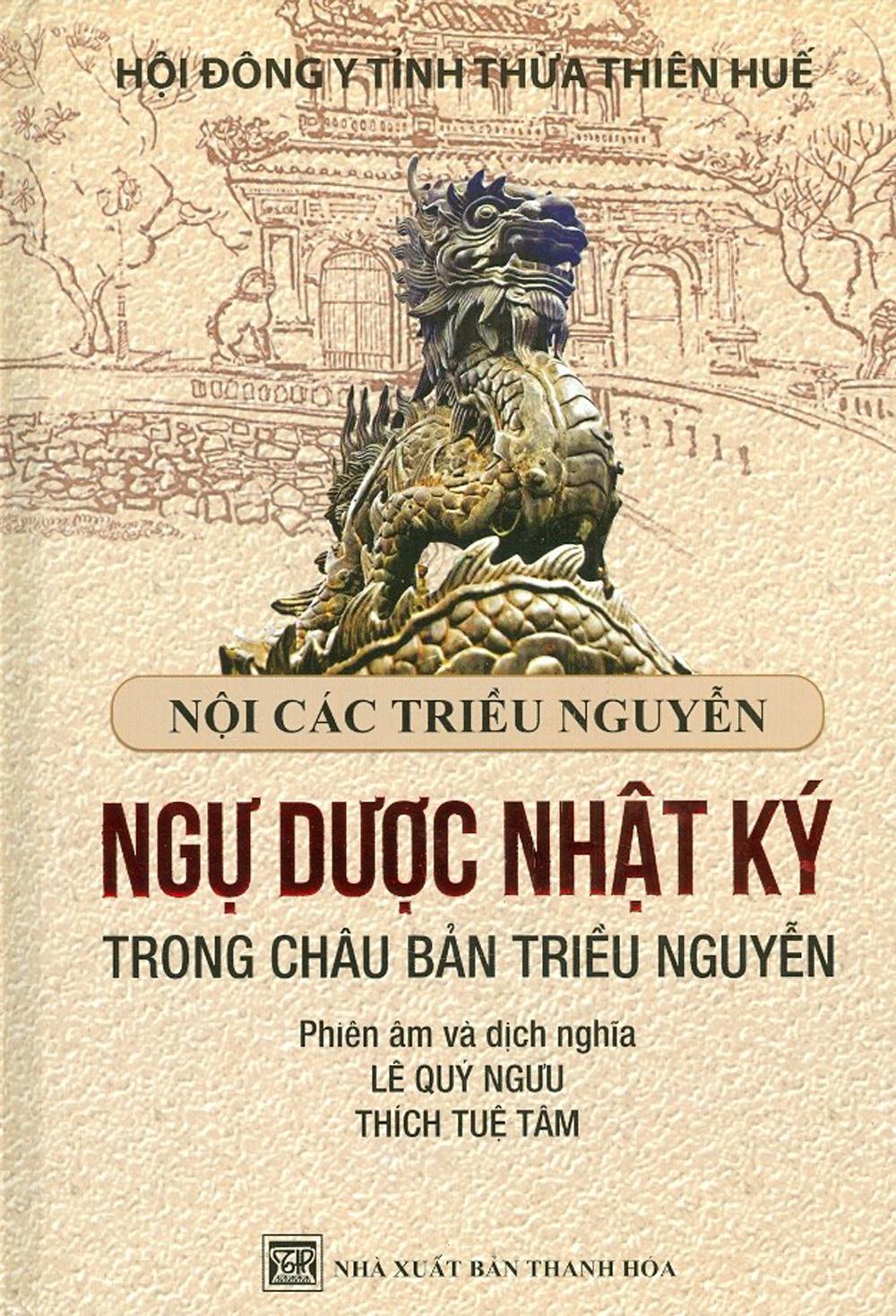 Ngự Dược Nhật ký Trong Châu Bản Triều Nguyễn