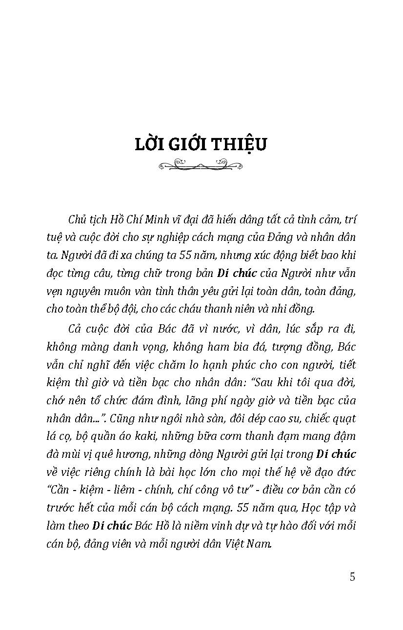 Chủ Tịch Hồ Chí Minh Với Cuộc Hành Trình Của Thời Đại: Giá Trị, Ý Nghĩa Và Sự Trường Tồn Của Bản Di Chúc Lịch Sử - Nguyễn Văn Dương, Vũ Kim Yến