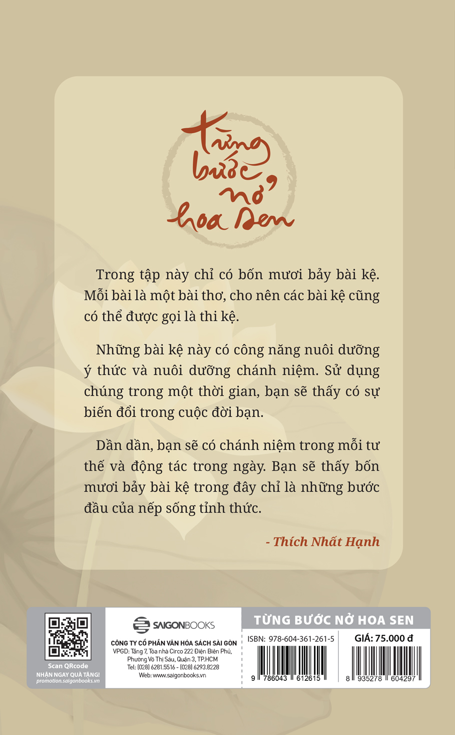Từng Bước Nở Hoa Sen (Thiền sư Thích Nhất Hạnh)