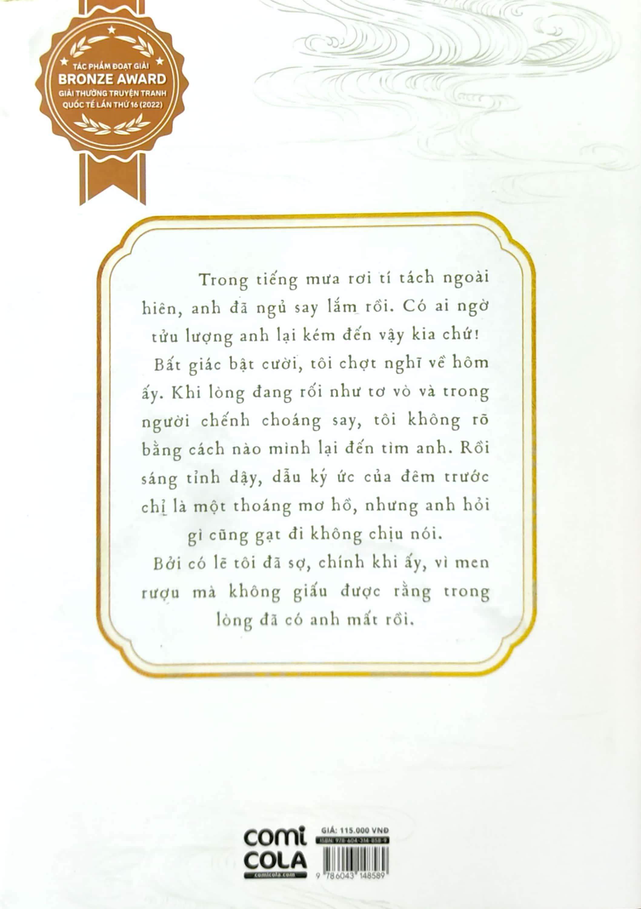 Bẩm Thầy Tường, Có Thầy Vũ Đến Tìm! - Tập 3