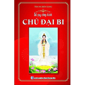 Sách - Sổ Tay Chép Kinh Chú Đại Bi - Chữ In Mờ (Gáy Lò Xo)