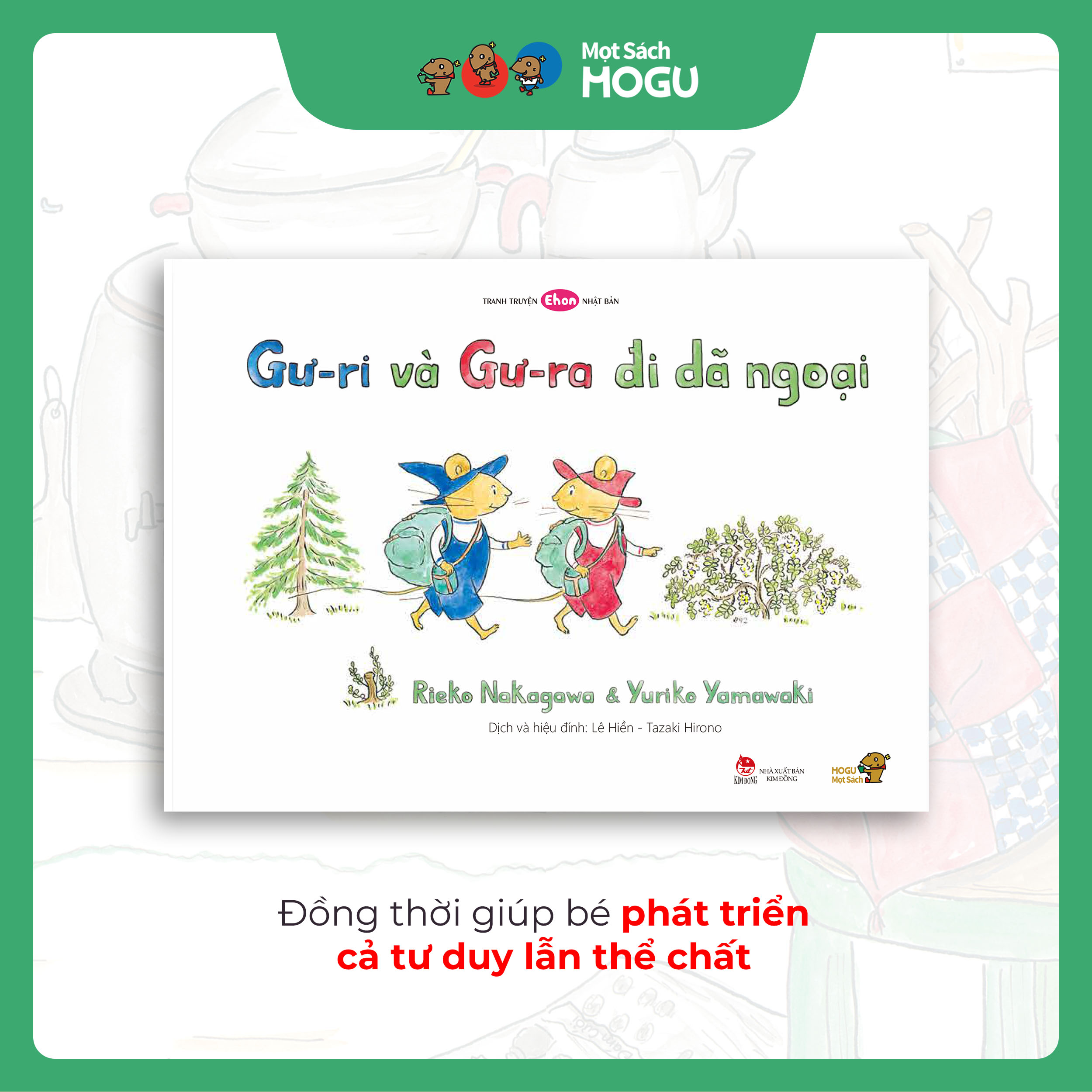 Truyện Ehon bé 1-2-3 tuổi - Bộ 6 cuốn Gư-ri, Gư-ra du ký