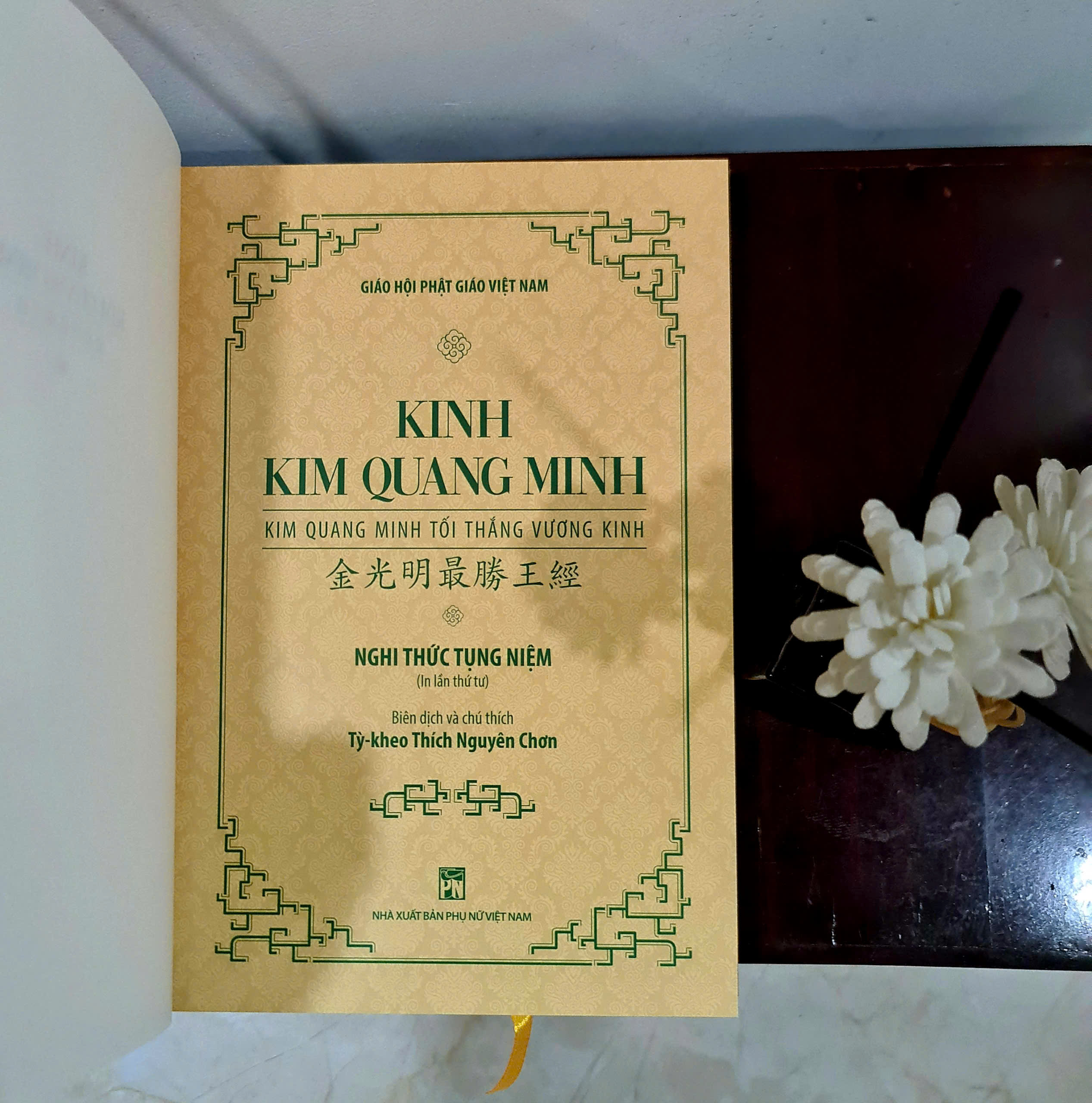 KINH KIM QUANG MINH ( BẢN ĐẶC BIỆT )- THÍCH NGUYÊN CHON