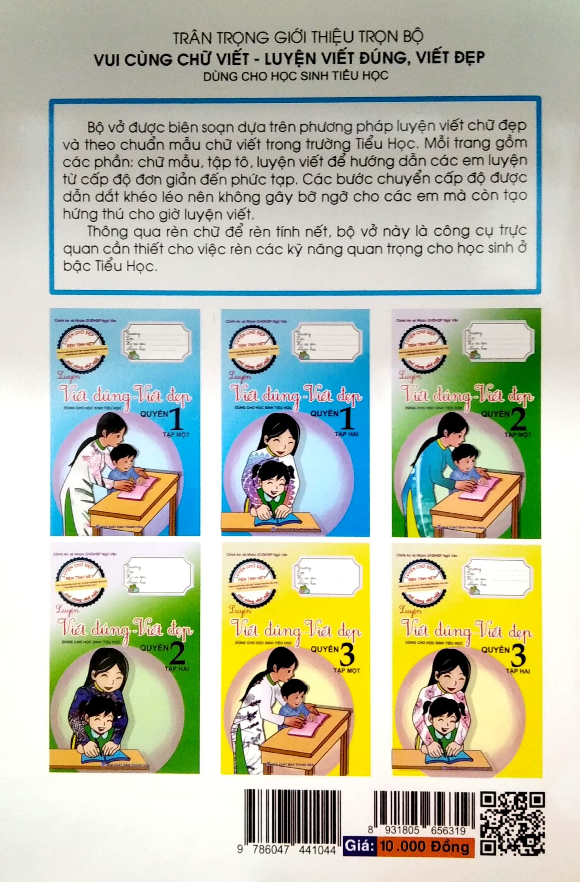 Luyện Viết Đúng, Viết Đẹp 3 - Tập 1
