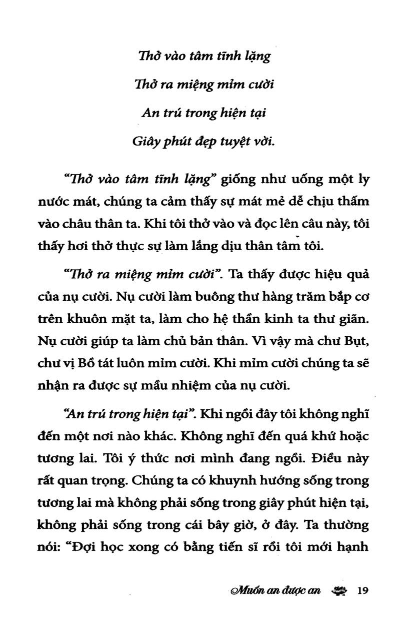 Muốn An Được An (Tái Bản 2021)