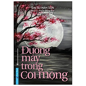 Đường Mây Trong 
Cõi Mộng