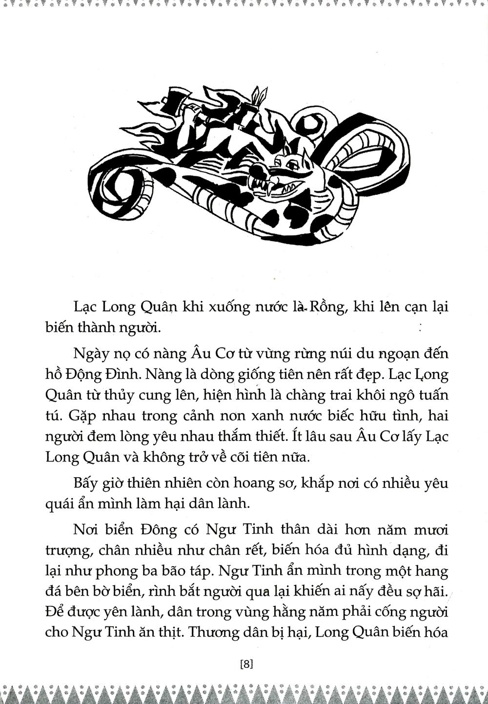 Sử Ta - Chuyện Xưa Kể Lại Tập 1 (Tái Bản 2018)