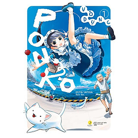 Ponko Vô Dụng - Tập 1