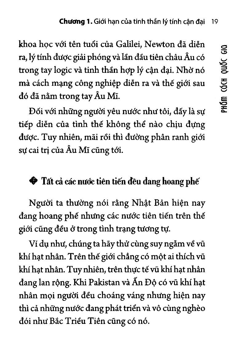 Phẩm Cách Quốc Gia (Tái Bản 2020)