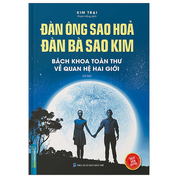 Đàn Ông Sao Hoả Đàn Bà Sao Kim (Bách khoa toàn thư về quan hệ hai giới ) (Bìa Cứng) - Sách bản quyền