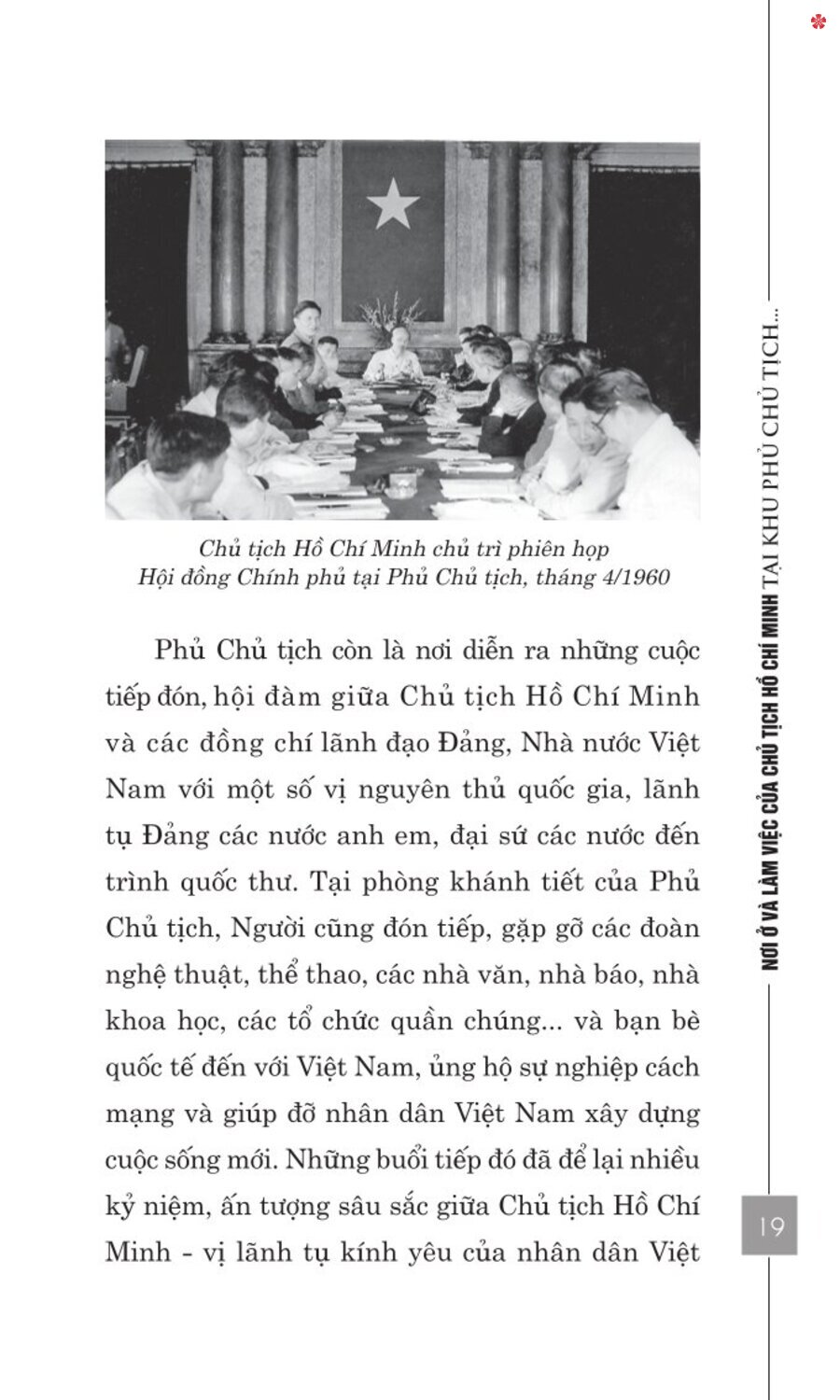 Nơi ở và làm việc của Chủ tịch Hồ Chí Minh tại Khu Phủ Chủ tịch - Hà Nội - bản in 2025